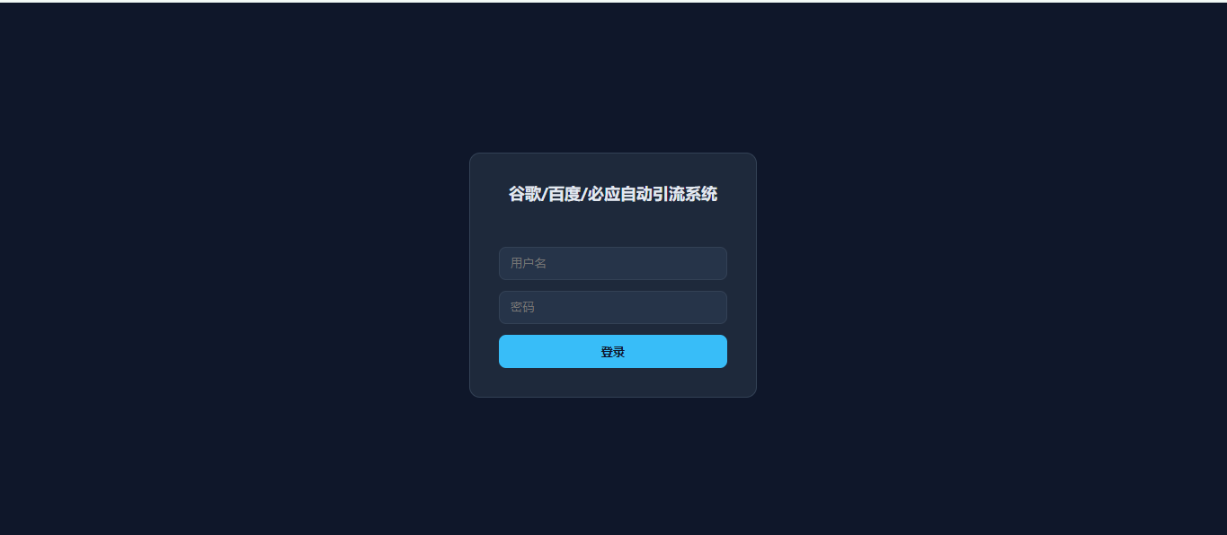 No need to purchase your own server; set it up for free using an overseas hosting platform—configure it once and use it for a lifetime. To proceed, please contact Bat ID: 141265970.